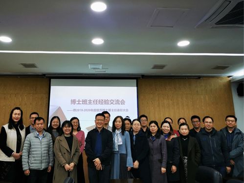 招生季 | 走進食品與生物學院 當生命科學與物聯(lián)網(wǎng)技術相遇，共創(chuàng)智慧未來